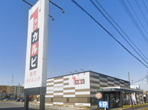 焼肉ダイニングワンカルビ有野店