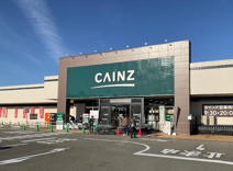 カインズステップガーデン藤原台店