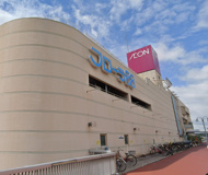 イオン三田店(休業)
