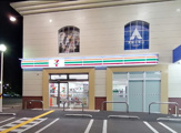 セブンイレブン三田学園前店