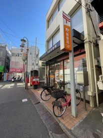 目黒不動前郵便局の画像1