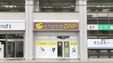chocoZAP(チョコザップ) 札幌北十五条東