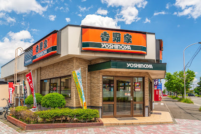 吉野家 環状通東店の画像1