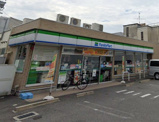 ファミリーマート 徳川町店