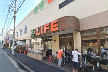 ライフ川崎御幸店の画像1