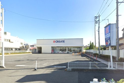 クリエイトＳ・Ｄ 川崎下平間店の画像1
