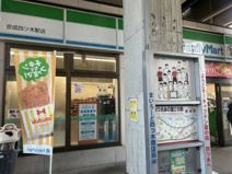 ファミリーマート 京成四ツ木駅店