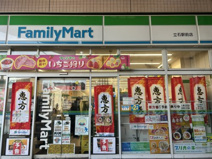 ファミリーマート 立石駅前店
