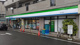 ファミリーマート 西三荘店の画像