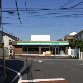 ファミリーマート 杉並上荻二丁目店の画像1