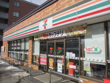 セブンイレブン 札幌北34条東13丁目店の画像1