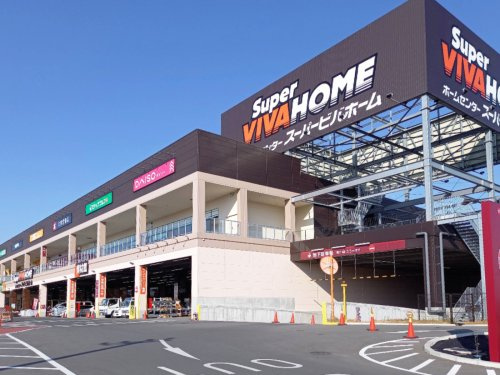 スーパービバホーム　本庄店の画像