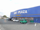シュー・プラザ久留米南店の画像