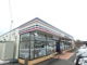 セブンイレブン 久留米北野中央店の画像