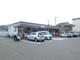 セブンイレブン 久留米御井町店の画像