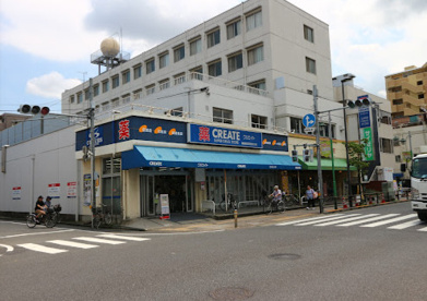 クリエイトSD 大田区上池台店の画像1