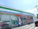 ファミリーマート 久留米梅満店の画像