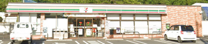 セブンイレブン 秩父黒谷店の画像1
