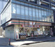 セブンイレブン 横浜鶴見豊岡町店の画像