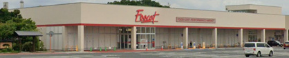 フーコット 秩父店の画像1