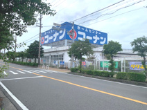 ホームセンターコーナン 狭山店