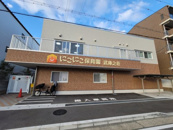 にこにこ保育園武庫之荘