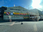 ジャパン尼崎東店