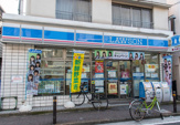 ローソン 蒲田大城通り店