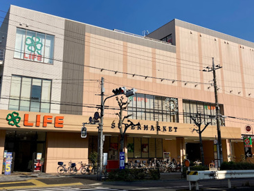 ライフ東馬込店の画像1