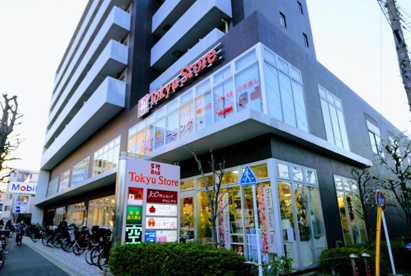 東急ストア 駒沢通り野沢店の画像1