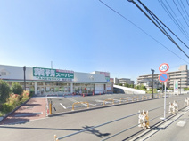 業務スーパー相武台店