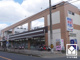 新鮮激安市場! 樫原店の画像