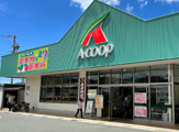 Aコープ引佐店