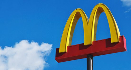 マクドナルド 4号線須賀川店の画像1