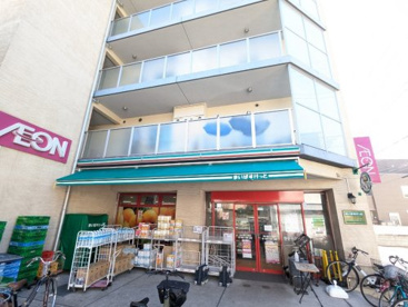 まいばすけっと南小岩1丁目店の画像1