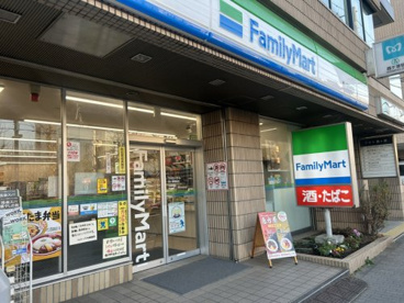 ファミリーマート 西ヶ原駅前店の画像1