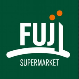 SUPER MARKET FUJI(富士シティオ) 松が丘店の画像1