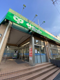 サミットストア 成田東店の画像1