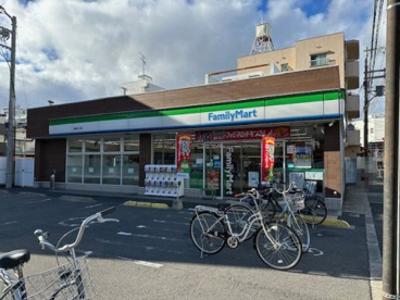 ファミリーマート　豊新四丁目店の画像1