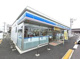 ローソン　前橋元総社町蒼海店の画像