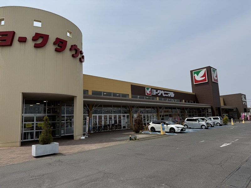 ヨークタウン坂東の画像