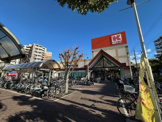 関西スーパー　瑞光店
