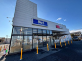 ビッグ・エー野田尾崎店