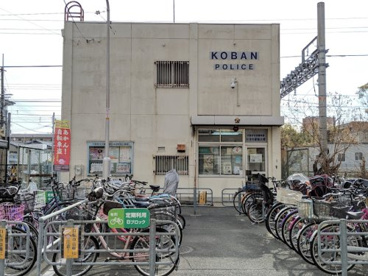 住吉警察署杉本町駅前交番の画像1