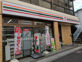 セブンイレブン ハートインJR杉本町駅西口店