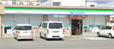 ファミリーマート 沼津沼北町店