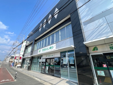 関西みらい銀行 藤森支店の画像1