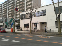 我孫子つくし野郵便局