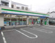ファミリーマート 南加瀬三丁目店の画像