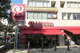 リンコス 高輪店の画像